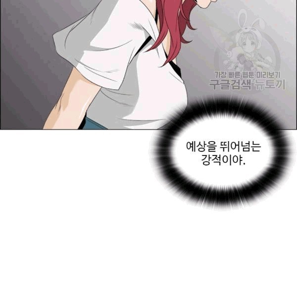1612235529136.jpg