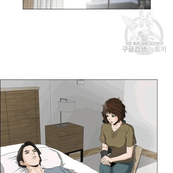 1612235529689.jpg