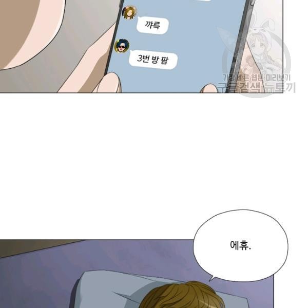 1612235681153.jpeg