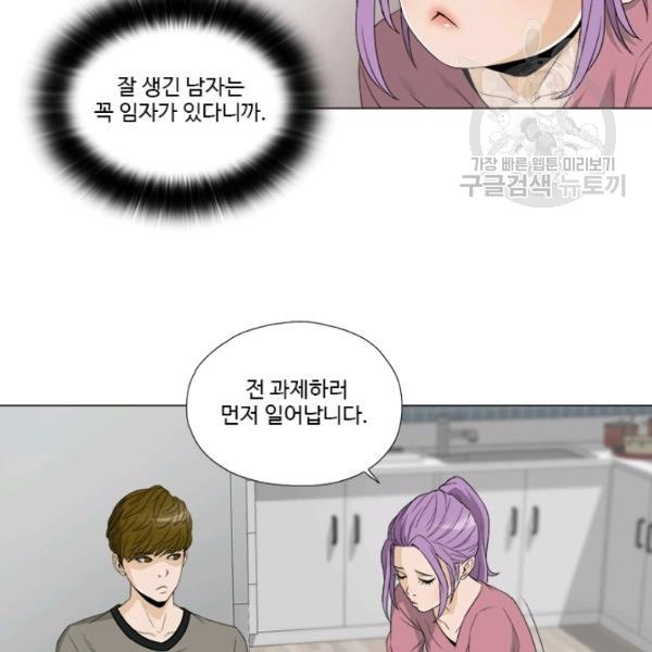 16122356912819.jpeg