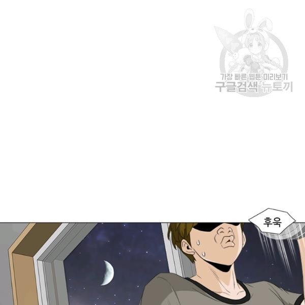 1612235693367.jpeg