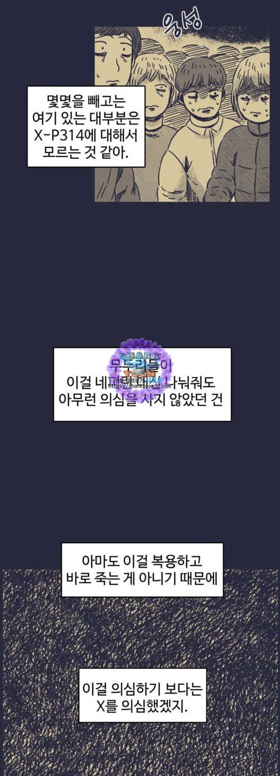 16122360172316.jpeg