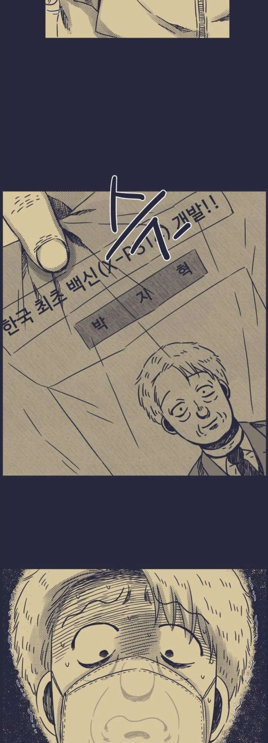 16122360272437.jpeg