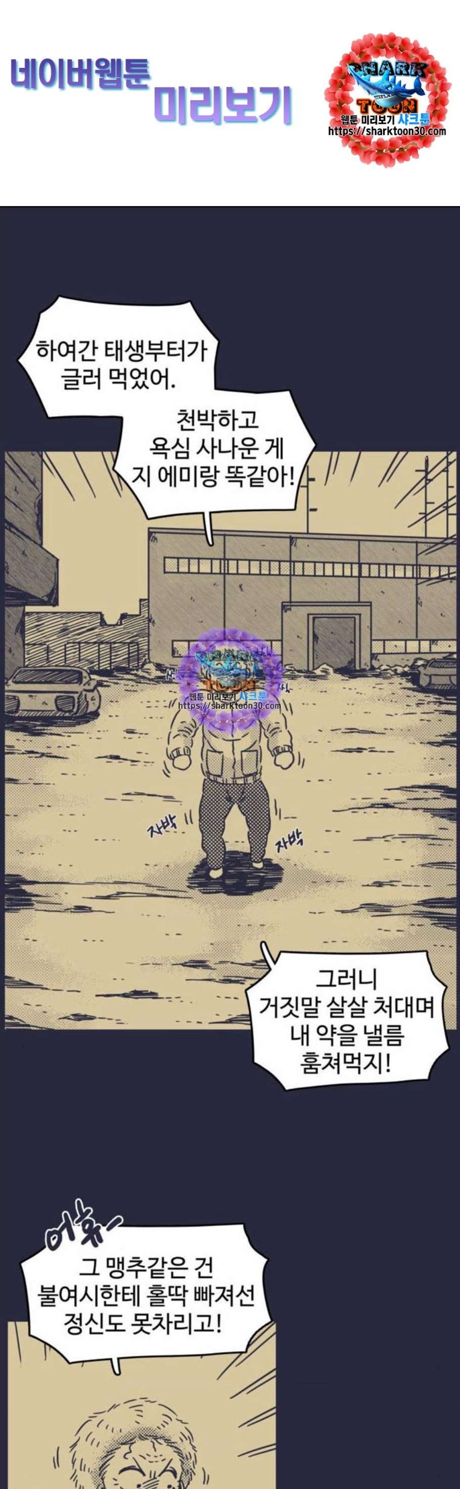 161223603576.jpeg