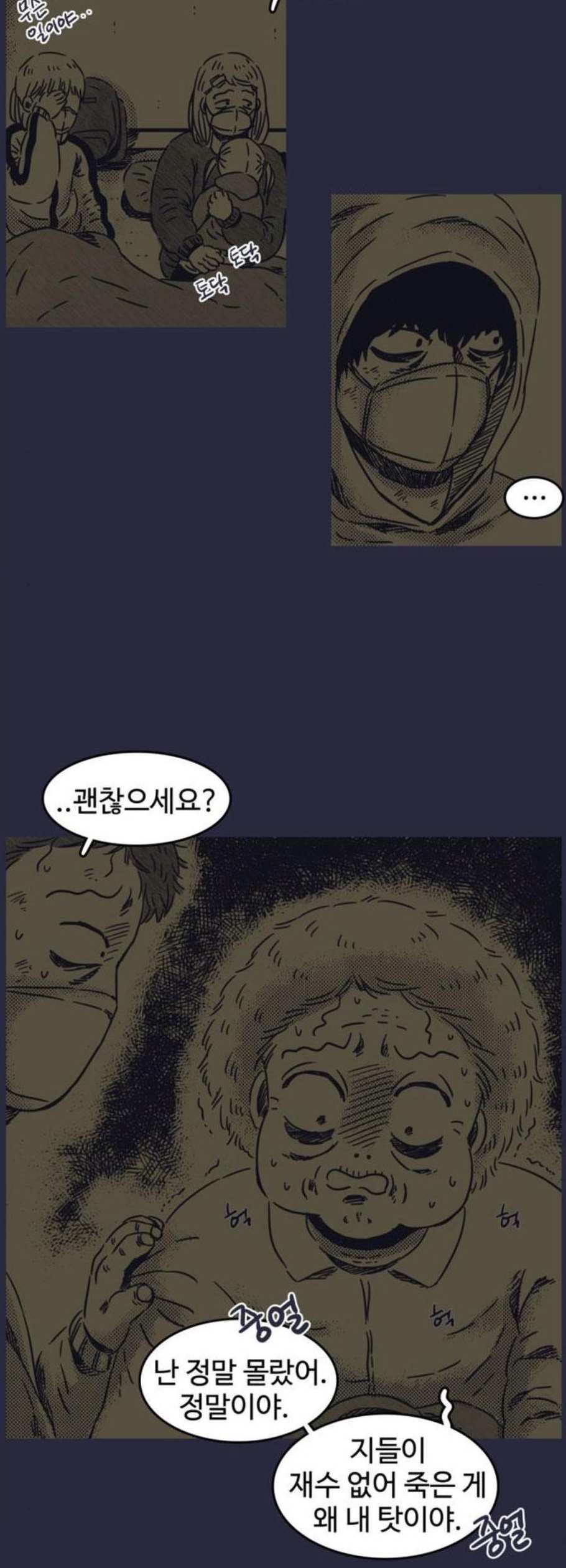 16122360488997.jpeg
