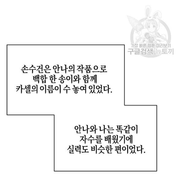 16122361950302.jpg