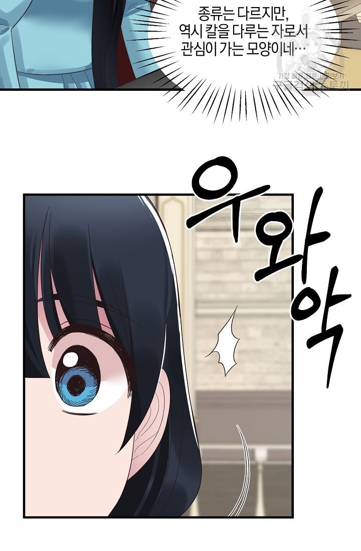 1612236219262.jpeg