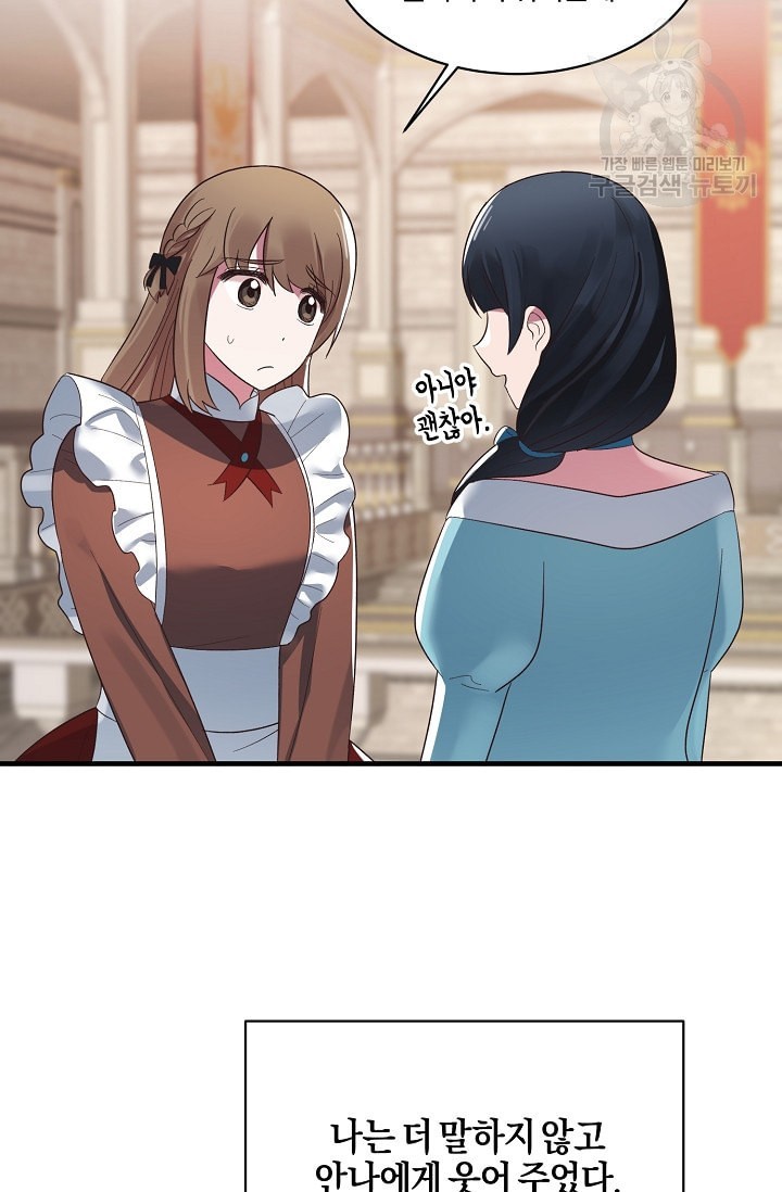 16122362264506.jpeg
