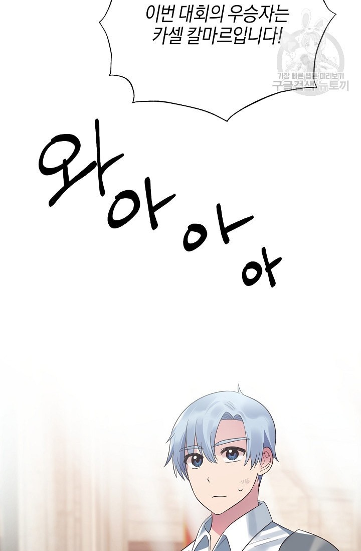 16122362317837.jpeg