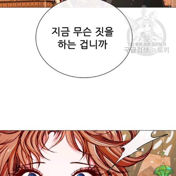 16122363544866.jpeg