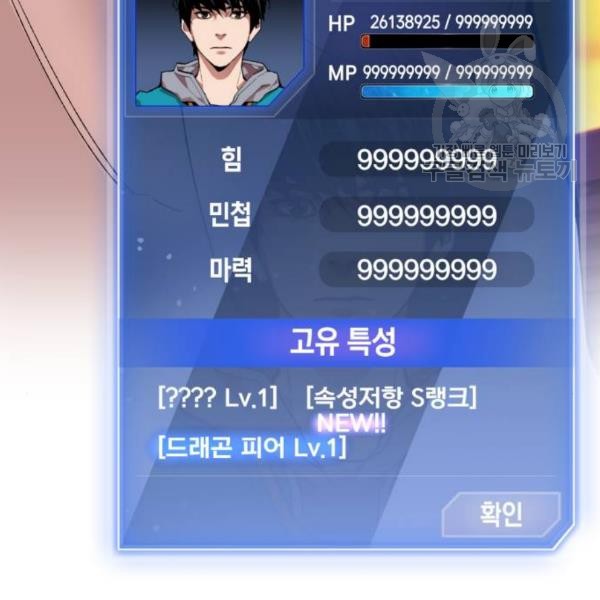 1612236496656.jpg