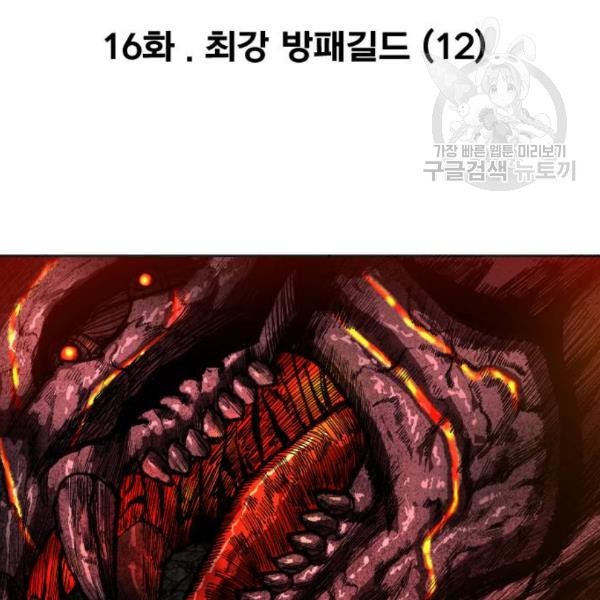 16122364972494.jpg
