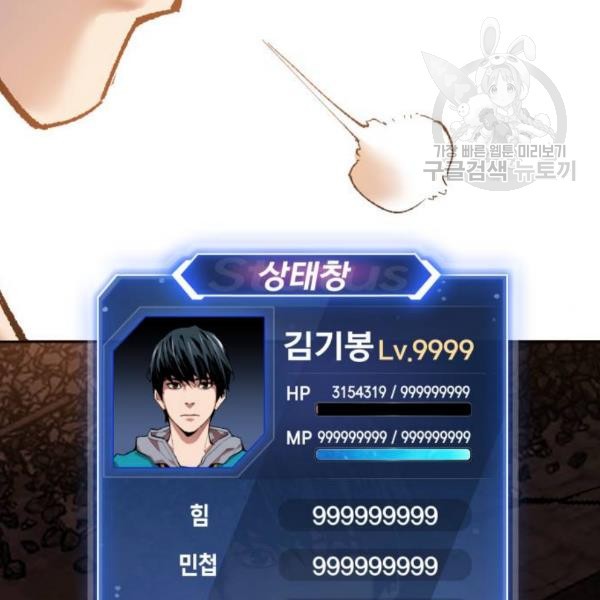 1612236552695.jpg