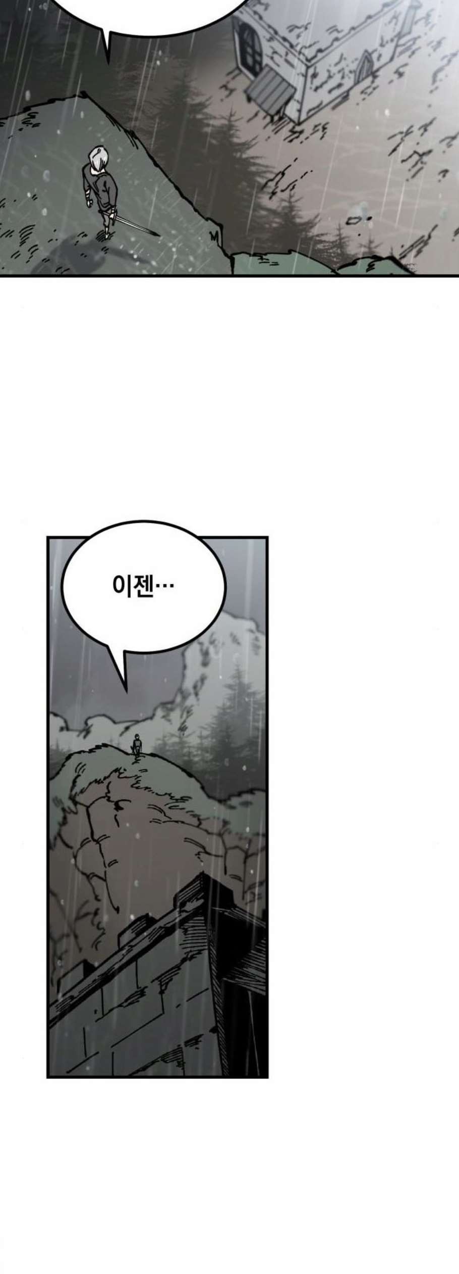 1612237158443.jpeg