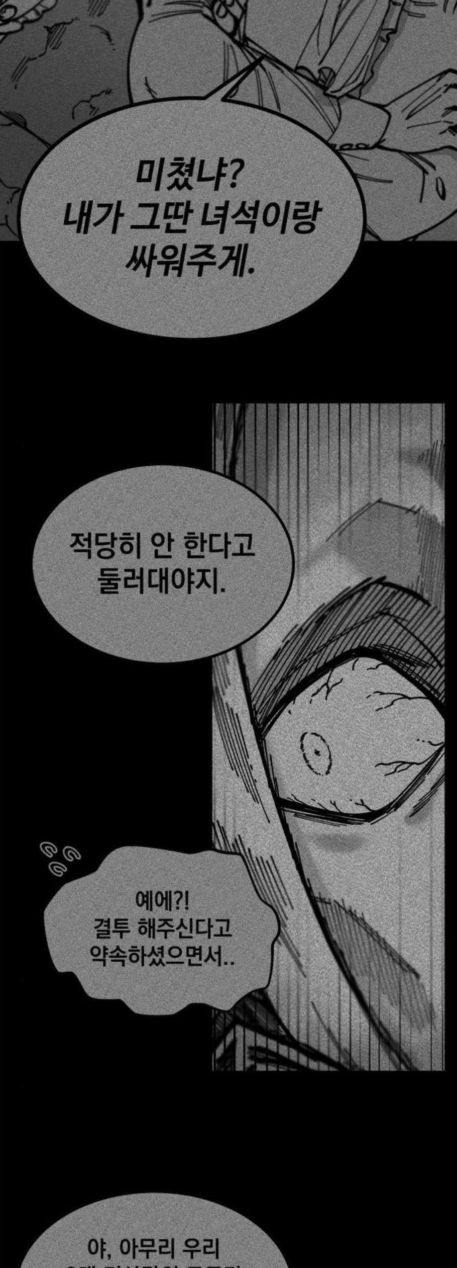 1612237163322.jpeg