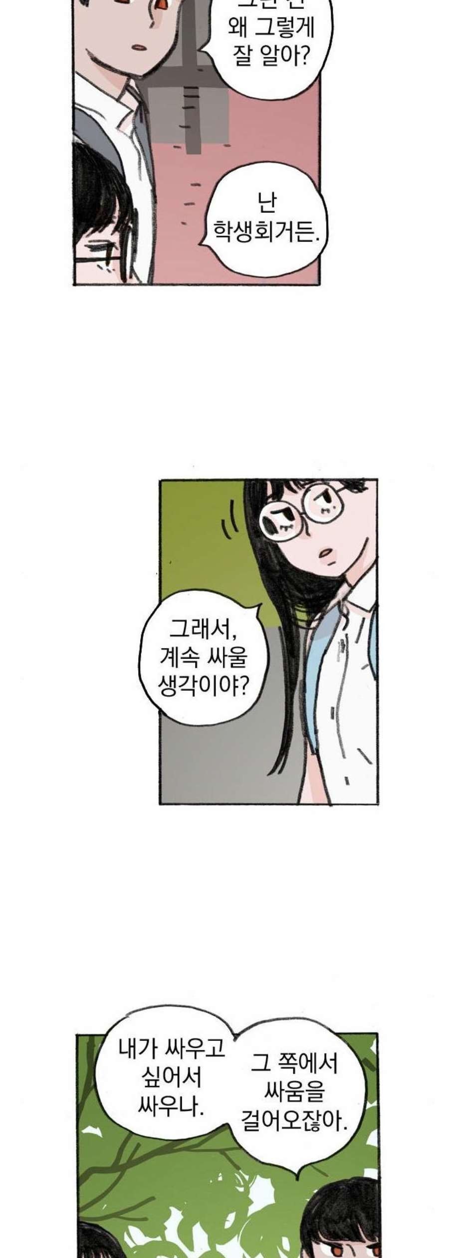 16122371992841.jpeg