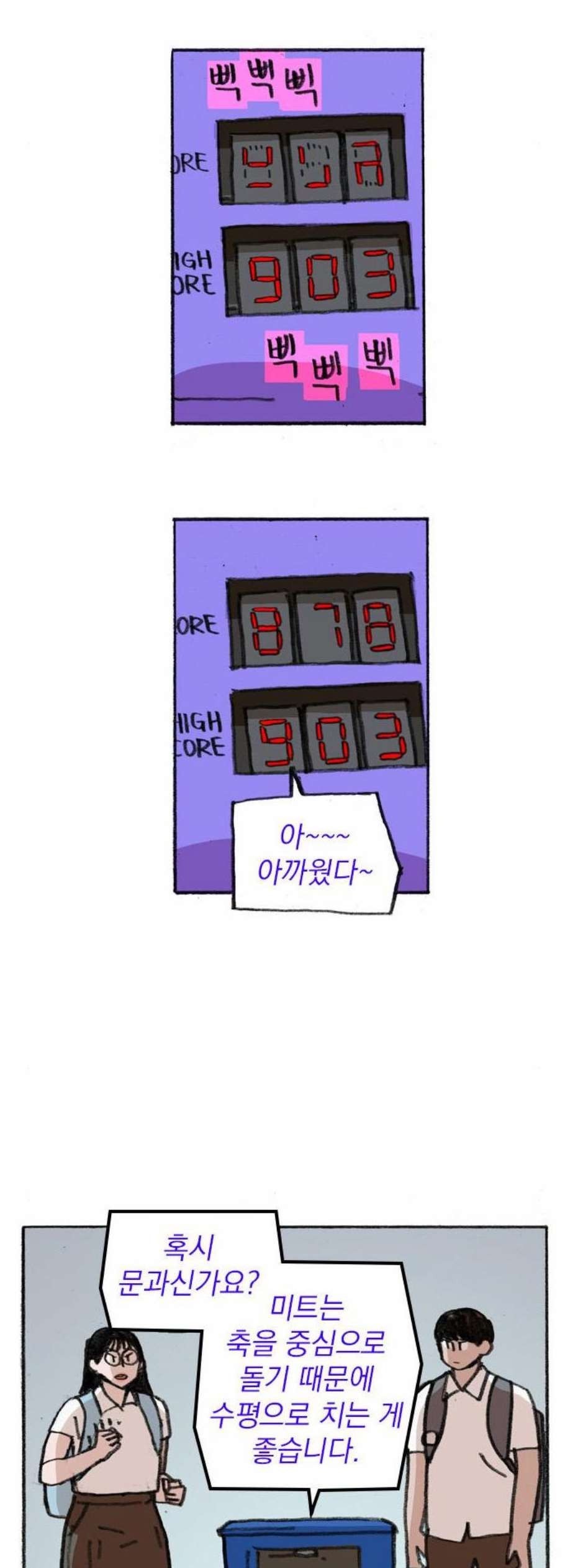 16122372114166.jpeg