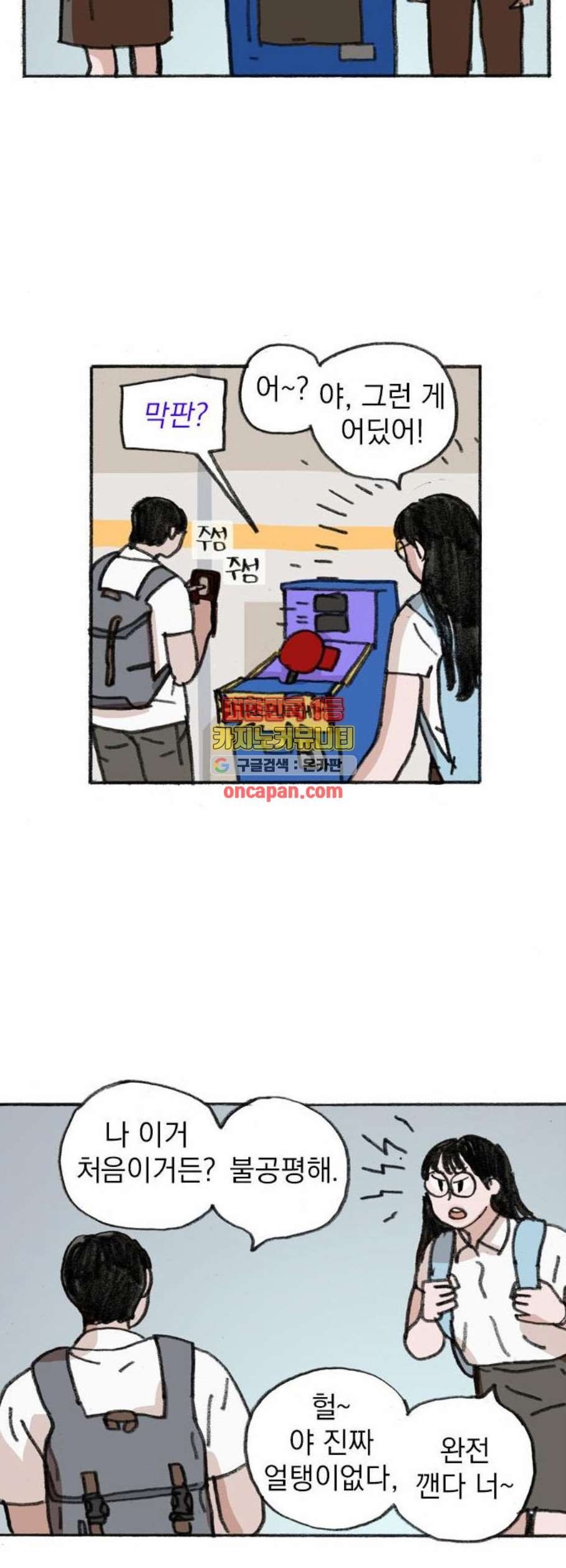 1612237212174.jpeg