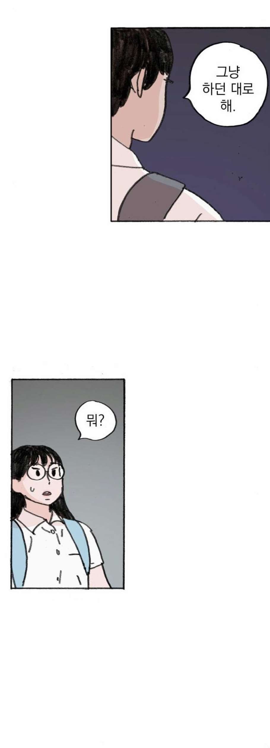 16122372140086.jpeg