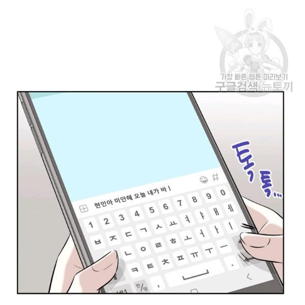 16122374643633.jpg