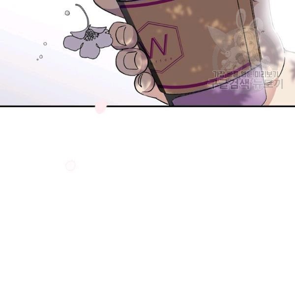 1612238162801.jpeg