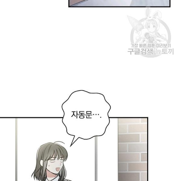 16122381795014.jpeg