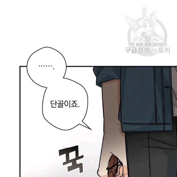 1612238226258.jpeg