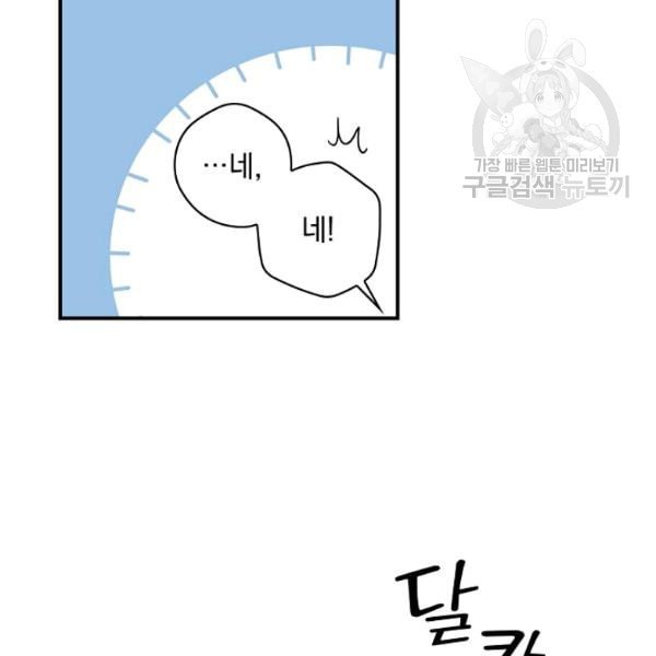 16122382500662.jpeg