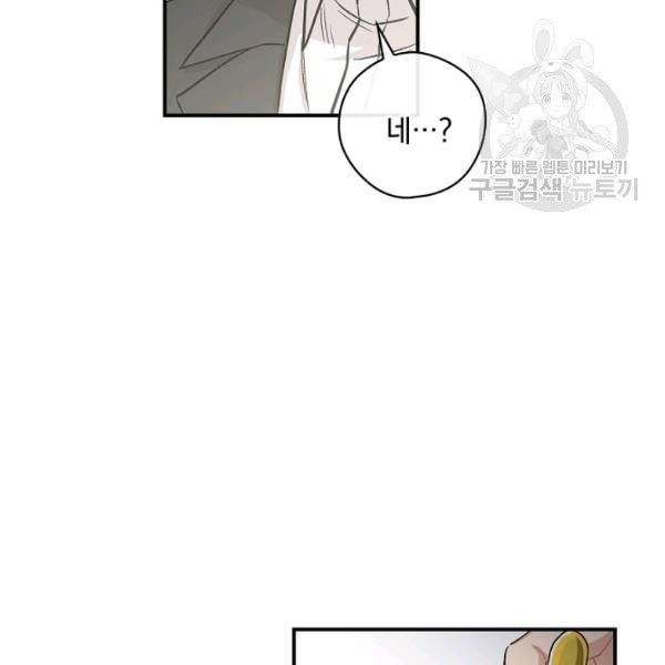 16122382560136.jpeg