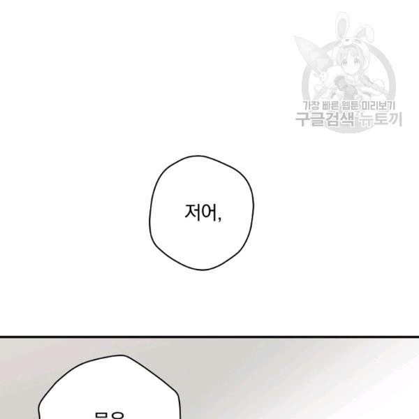 16122382641994.jpeg