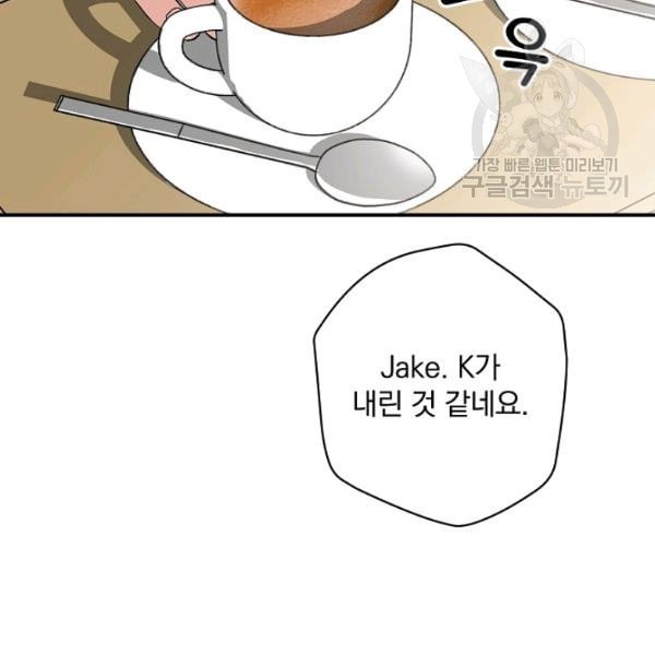 1612238267637.jpeg