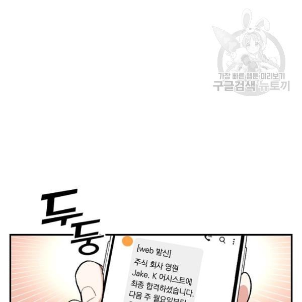 16122382996544.jpeg