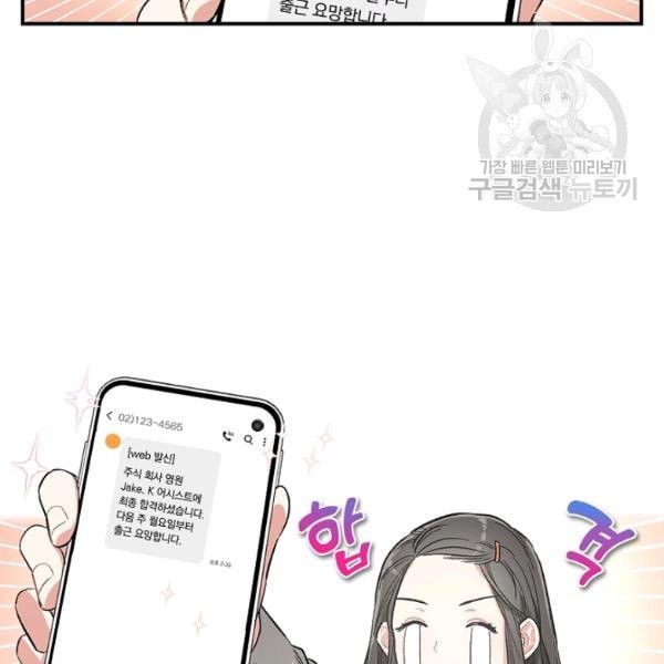 16122382999986.jpeg