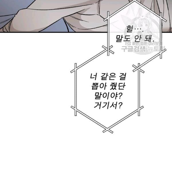 16122383042625.jpeg