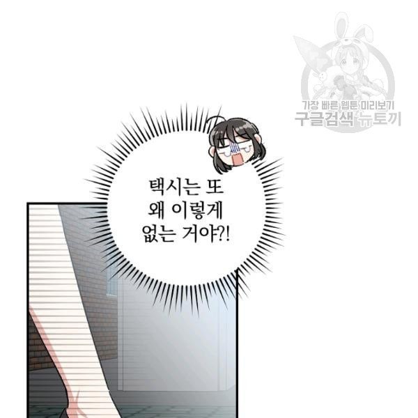 16122383161008.jpeg
