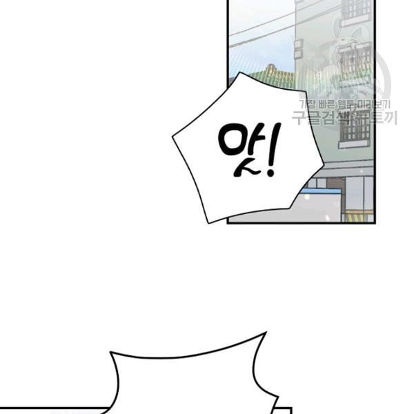 1612238316677.jpeg
