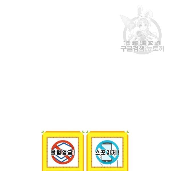16122383339811.jpeg