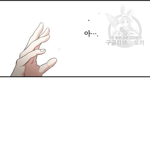 1612238370946.jpeg