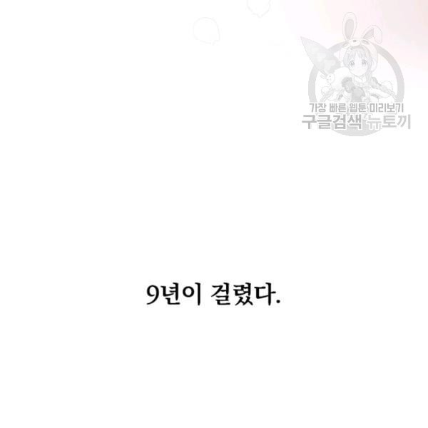 16122383933397.jpeg