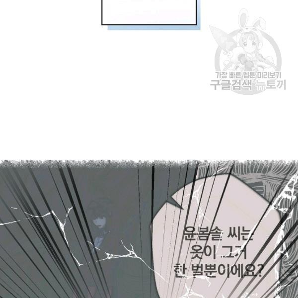 1612238417457.jpeg