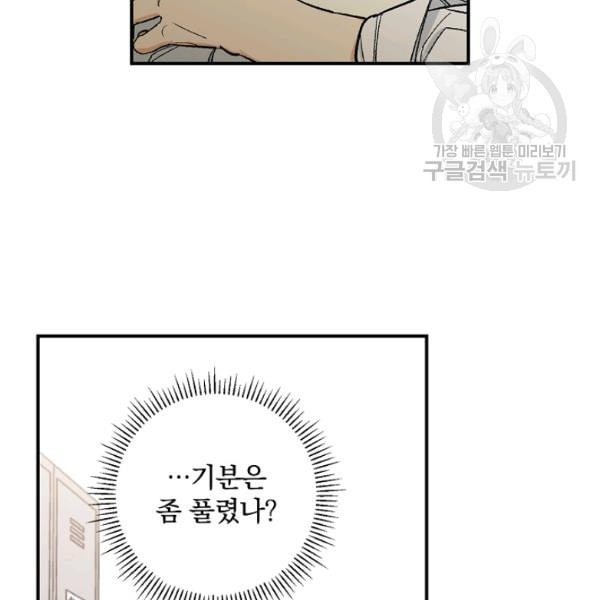 16122384352932.jpeg