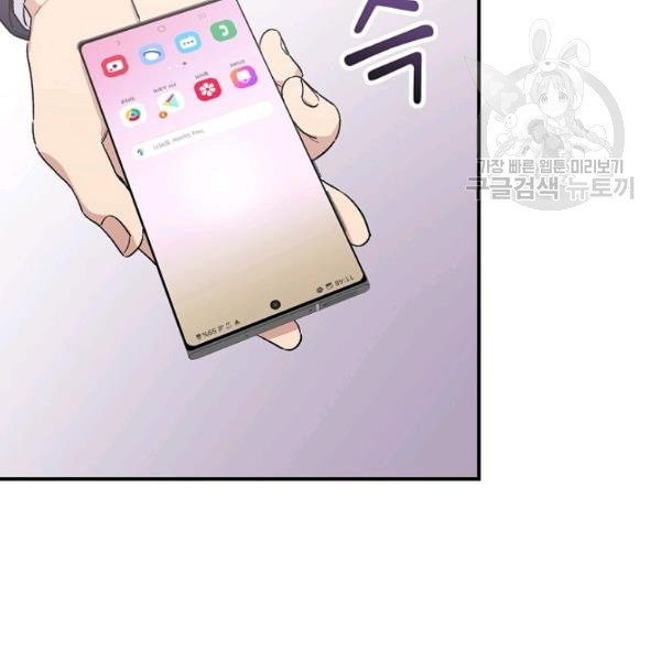 16122384569901.jpeg