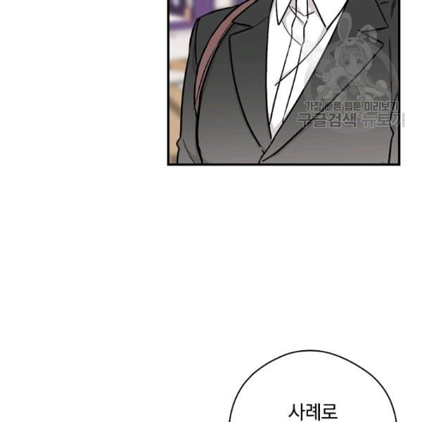 16122384575742.jpeg