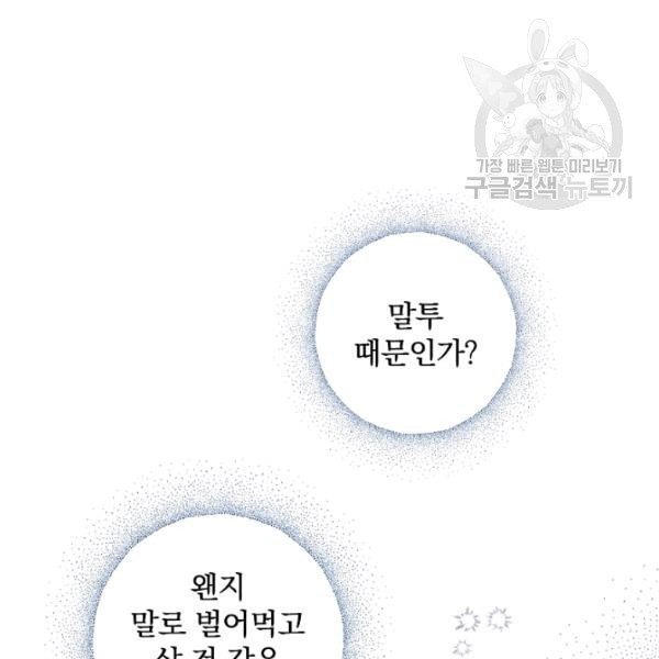 16122384596756.jpeg