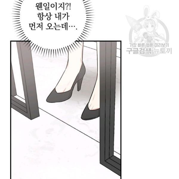 16122384722145.jpeg