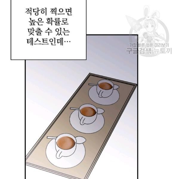 1612238486671.jpeg