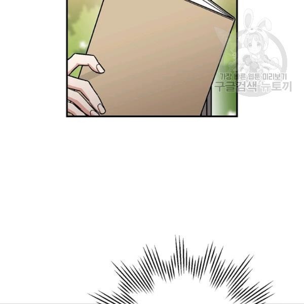 16122385488883.jpeg