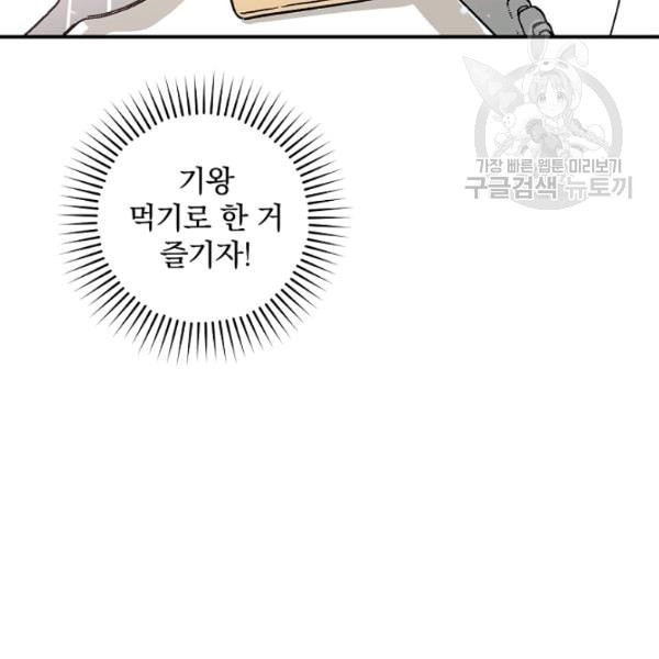 16122385554399.jpeg