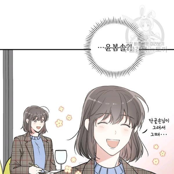 1612238585679.jpeg
