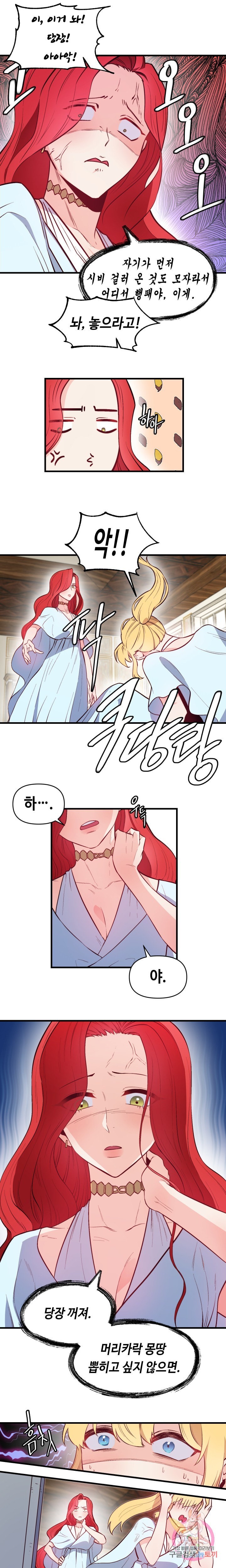 16122388679083.jpeg
